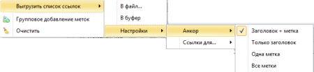 Export list of links menu