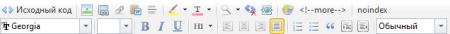 Article editor menu