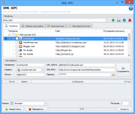 Window XML-RPC of posting